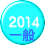 2011